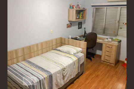 Quarto 3 de casa à venda com 4 quartos, 324m² em Ipiranga, São Paulo