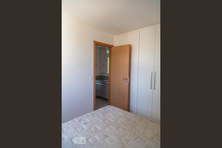 Apartamento para alugar com 42m², 1 quarto e 1 vagaQuarto