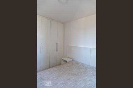 Apartamento para alugar com 42m², 1 quarto e 1 vagaQuarto