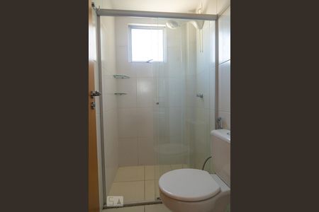 Apartamento para alugar com 42m², 1 quarto e 1 vagaBanheiro Social