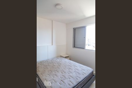 Apartamento para alugar com 42m², 1 quarto e 1 vagaQuarto