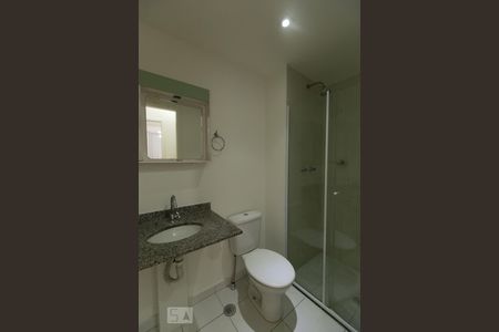 Apartamento para alugar com 50m², 2 quartos e 1 vagaBanheiro