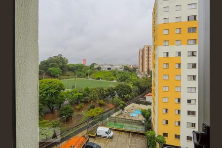 Apartamento à venda com 59m², 2 quartos e 1 vagaVista Quarto 1