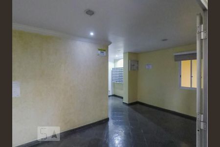 Apartamento à venda com 59m², 2 quartos e 1 vagaÁrea comum - Salão de festas