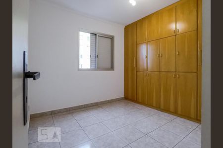 Apartamento à venda com 59m², 2 quartos e 1 vagaQuarto 1