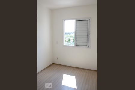 Apartamento à venda com 49m², 2 quartos e 1 vaga Apartamento à venda com 49m², 2 quartos e 1 vagaQuarto 2