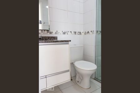 Apartamento à venda com 49m², 2 quartos e 1 vaga Apartamento à venda com 49m², 2 quartos e 1 vagaBanheiro