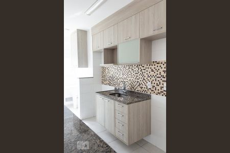 Apartamento à venda com 49m², 2 quartos e 1 vaga Apartamento à venda com 49m², 2 quartos e 1 vagaCozinha