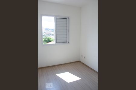 Apartamento à venda com 49m², 2 quartos e 1 vaga Apartamento à venda com 49m², 2 quartos e 1 vagaQuarto 2