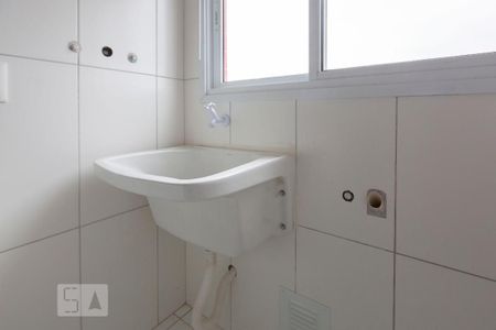 Apartamento para alugar com 47m², 1 quarto e sem vagaÁrea de serviço