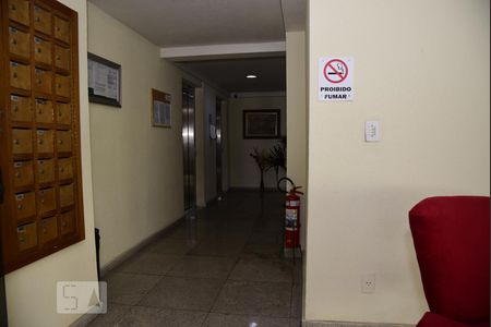 Apartamento à venda com 53m², 2 quartos e 1 vagaHall de Entrada