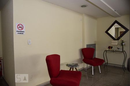 Apartamento à venda com 53m², 2 quartos e 1 vagaHall de Entrada