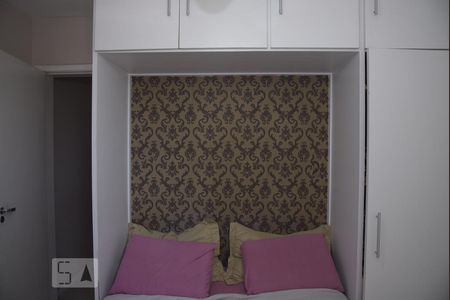 Apartamento à venda com 53m², 2 quartos e 1 vagaQuarto 2