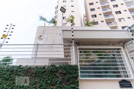 Apartamento para alugar com 41m², 1 quarto e 1 vaga Apartamento para alugar com 41m², 1 quarto e 1 vagaFachada