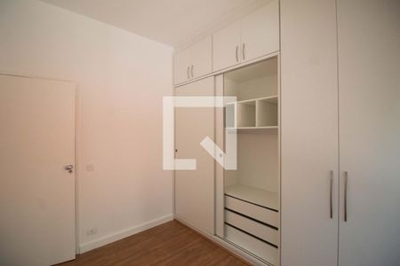 Apartamento para alugar com 88m², 3 quartos e 1 vaga Apartamento para alugar com 88m², 3 quartos e 1 vagaQuarto 1