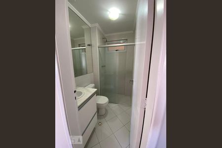 Apartamento à venda com 80m², 2 quartos e 2 vagasBanheiro