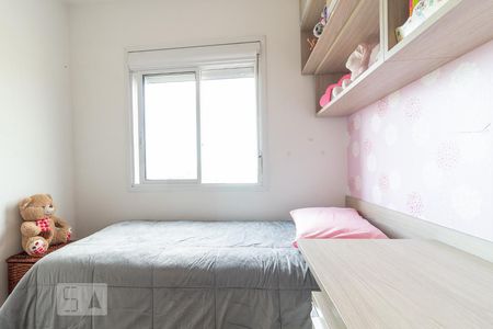 Apartamento à venda com 70m², 3 quartos e 1 vagaDormitório 2