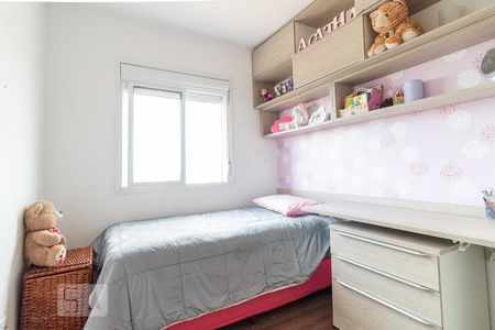 Apartamento à venda com 70m², 3 quartos e 1 vagaDormitório 2