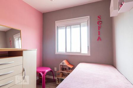 Apartamento à venda com 70m², 3 quartos e 1 vagaDormitório 3