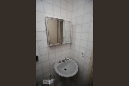 Apartamento à venda com 80m², 3 quartos e 1 vagaBanheiro Suíte