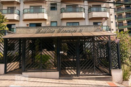 Apartamento à venda com 130m², 3 quartos e 2 vagasFachada