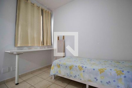 Apartamento para alugar com 63m², 2 quartos e 1 vagaQuarto 1