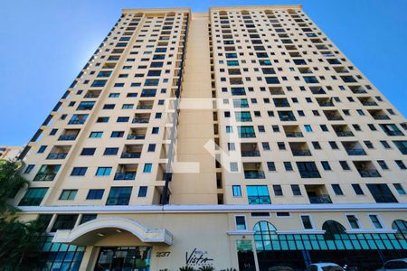 Apartamento para alugar com 63m², 2 quartos e 1 vagaFachada