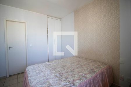 Apartamento para alugar com 63m², 2 quartos e 1 vagaSuíte