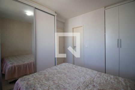 Apartamento para alugar com 63m², 2 quartos e 1 vagaSuíte