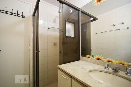 Apartamento à venda com 98m², 3 quartos e 2 vagasBanheiro Suíte