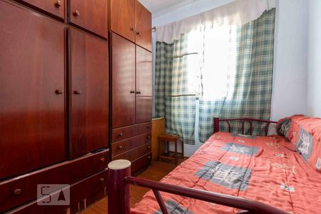 Casa à venda com 125m², 5 quartos e 2 vagasQuarto 3