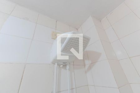 Apartamento para alugar com 47m², 1 quarto e sem vaga Apartamento para alugar com 47m², 1 quarto e sem vagaBanheiro