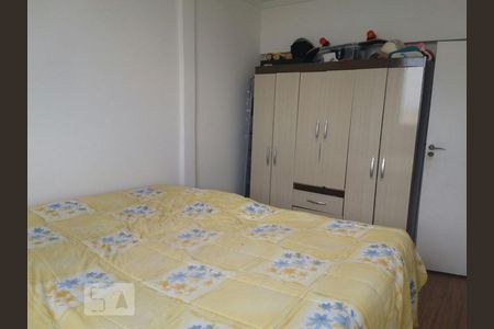 Quarto 1 de apartamento à venda com 2 quartos, 47m² em Vila Mariana, São Paulo