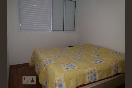 Quarto 1 de apartamento à venda com 2 quartos, 47m² em Vila Mariana, São Paulo