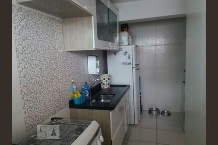 Apartamento à venda com 47m², 2 quartos e 1 vagaCozinha e Área de Serviço