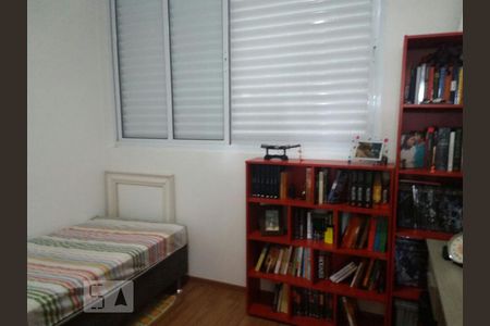 Quarto 2 de apartamento à venda com 2 quartos, 47m² em Vila Mariana, São Paulo