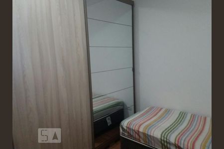 Apartamento à venda com 47m², 2 quartos e 1 vagaQuarto 2