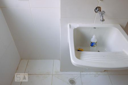 Apartamento à venda com 49m², 2 quartos e 1 vagaLavanderia