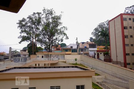 Apartamento à venda com 49m², 2 quartos e 1 vagaVista da Varanda