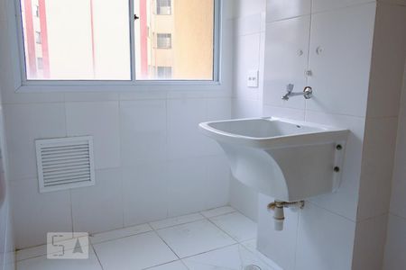 Apartamento à venda com 49m², 2 quartos e 1 vagaLavanderia