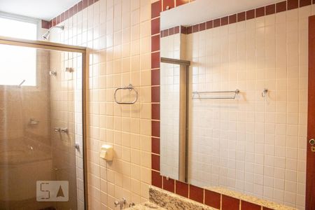 Apartamento para alugar com 89m², 3 quartos e 1 vaga Apartamento para alugar com 89m², 3 quartos e 1 vagaBanheiro Social