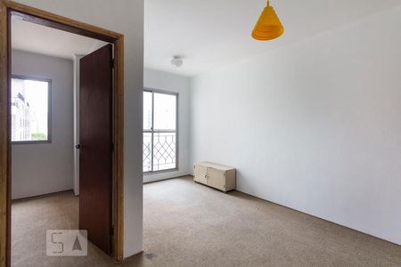 Apartamento para alugar com 60m², 1 quarto e 1 vagaSala