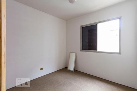 Apartamento para alugar com 60m², 1 quarto e 1 vagaQuarto 1 - Suíte