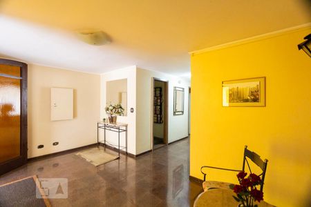 Apartamento para alugar com 60m², 1 quarto e 1 vagaHall social