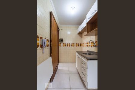 Apartamento para alugar com 60m², 1 quarto e 1 vagaCozinha