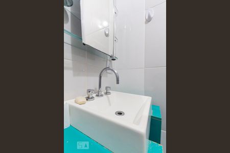 Apartamento para alugar com 60m², 1 quarto e 1 vagaSuíte - Quarto 1