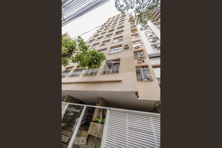 Fachada de apartamento para alugar com 1 quarto, 55m² em Icaraí, Niterói