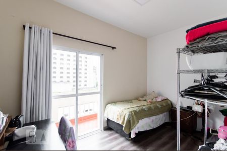 Dormitório 2 de apartamento à venda com 4 quartos, 140m² em Consolação, São Paulo