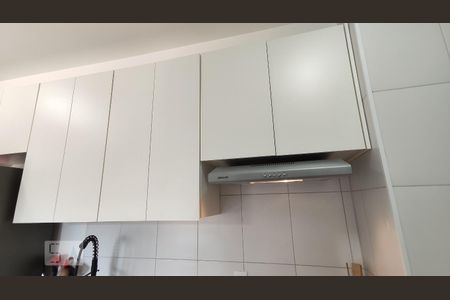 Apartamento à venda com 33m², 2 quartos e sem vaga Apartamento à venda com 33m², 2 quartos e sem vagaCozinha