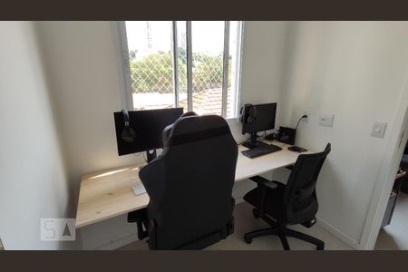 Apartamento à venda com 33m², 2 quartos e sem vaga Apartamento à venda com 33m², 2 quartos e sem vagaQuarto 2